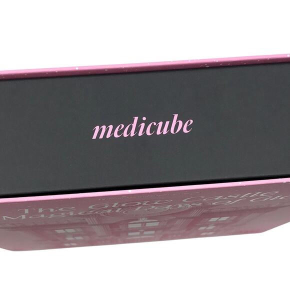 NEW Medicube The Glow Castle 12 Magical Days Of Glow The Glowmas Calendar NIB - Picture 3 of 7